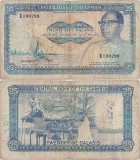 1987 , 25 dalasis ( P-11b ) - Gambia