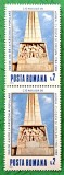 TIMBRE ROMANIA MNH LP1112/1984 200ani Rascoala Horia Cloșca și Crișan -pereche, Nestampilat