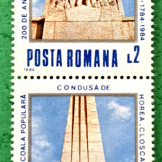 TIMBRE ROMANIA MNH LP1112/1984 200ani Rascoala Horia Cloșca și Crișan -pereche