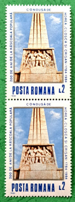 TIMBRE ROMANIA MNH LP1112/1984 200ani Rascoala Horia Cloșca și Crișan -pereche foto