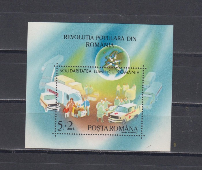 A11 TX7 20 - 1990 - Revolutia populara din Romania - colita dantelata
