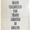 Matei Calinescu - Amintiri in dialog (Editia: 1994)