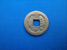 Tao-Kuang Tung-pao (1821-1851)/CHINA-RARA foto