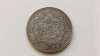 Romania -5 lei 1882-Replica dupa 5 lei 1882