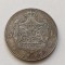 Romania -5 lei 1882-Replica dupa 5 lei 1882