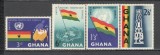 Ghana.1959 Consiliul de incredere UNTC GX.43