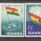 Ghana.1959 Consiliul de incredere UNTC GX.43