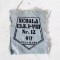 Numar matricol scolar ecuson anii 80, Baia Mare, Scoala cls I-VIII nr. 12