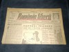 ZIAR ROMANIA LIBERA 24 OCTOMBRIE 1945