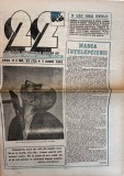 Revista 22 nr 22 1991 12 pagini romana almanah carti bibliofile