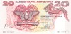 Bancnota Papua Noua Guinee 20 Kina (1998) P10c, UNC, Nefolosita, Colectie Numismatica Oceania