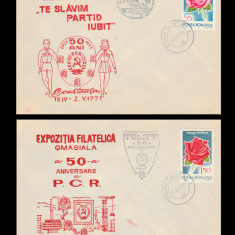 1971, 2 plicuri propaganda comunista Te slavim Partid iubit, stampile Constanta