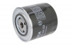 Filtru ulei VW TRANSPORTER IV bus (70XB, 70XC, 7DB, 7DW, 7DK) (1990 - 2003) BOSCH 0 451 203 223