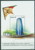 C2372 - Brazilia 1979 - Filatelie bloc neuzat MNH