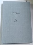 EUL SI LUMEA de I.D. GHEREA 1984
