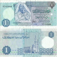 1988, 1 dinar (P-54) - Libia - stare XF+! foto