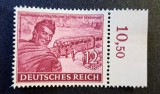 Germania (1939) -12+18Pf Violet-Lila "Feldpost im Osten" cu Margine și Valoare Contabilă "10,5" (MINT / Neștampilat) CLK1