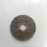 -Y- MONEDA MAROC 25 CENTIMES 1924 VG++, Africa