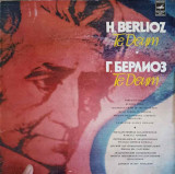 Disc vinil, LP. TE DEUM-BERLIOZ, Clasica