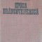 STEFAN IONESCU - EPOCA BRANCOVENEASCA, 1981