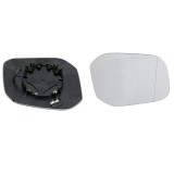 Geam oglinda exterioara cu suport fixare Volkswagen Caddy 3 (2k), 06.2015-, Dreapta, incalzita; geam convex; cromat, View Max