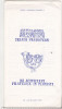 Bnk fil Catalogul Expofil Tezaur prahovean Ploiesti 1982