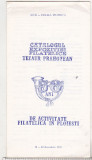 Bnk fil Catalogul Expofil Tezaur prahovean Ploiesti 1982