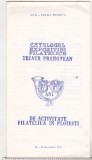 bnk fil Catalogul Expofil Tezaur prahovean Ploiesti 1982