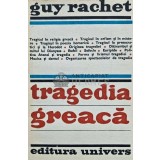 Tragedia greaca - 1980 - Guy Rachet (AJ54)