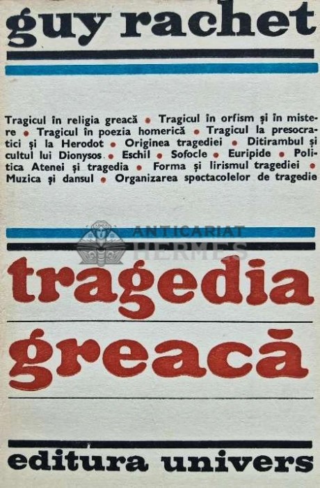 Tragedia greaca (AJ54)