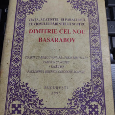 Viata,Acatistul si Paraclisul CUVIOSULUI PARINTELUI DIMITRIE CEL NOU BASARABOV