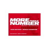 Marc Marquez 93 - mistrovsk&aacute; vlajka #1 - Universală