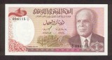 TUNISIA █ bancnota █ 1 Dinar █ 1980 █ P-74 █ UNC █ necirculata