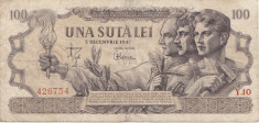 ROMANIA 100 LEI 5 DECEMBRIE 1947 F FILIGRAN RPR foto