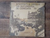 Disc vinil: Interpreti Si Cintece Din Bucurestiul De Odinioara (II) - Electrecord 1980