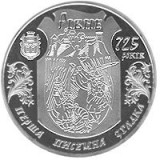UCRAINA 5 HRIVNE / HRYVEN 2008 , Orase Medievale : RIVNE - 725 Ani Atestare Documentara , UNC in capsula , KM 511