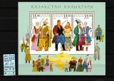 Kazahstan, 2003 | Costume tradiţionale - Porturi populare - Folclor| MNH | aph, Oameni, Nestampilat