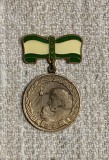 Medalia maternității clasa a doua