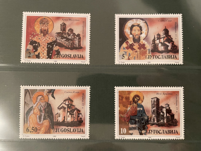 iugoslavia - serie timbre pictura religie craciun nestampilata MNH