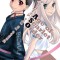 Dance in the Vampire Bund: Age of Scarlet Order Vol. 6