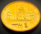Moneda exotica 1 RUPIE - PAKISTAN, anul 2004 * cod 2612 = intens circulata!