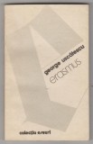 bnk ant George Uscatescu - Erasmus