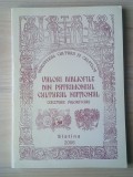 Dorin Teodorescu (coord.) - Valori bibliofile din patrimoniul cultural național. Cercetare, valorificare (2006)