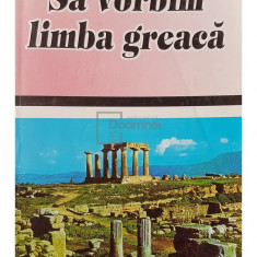 Anghelos Dimitrakis - Sa vorbim limba Greaca