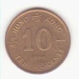 Hong Kong 10 cenți 1990 - Elizabeth II, al treilea portret.