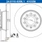 ATE 24.0110-0356.1 Disc frana