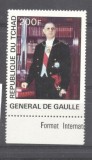 Chad 1977 De Gaulle, MH AK.061