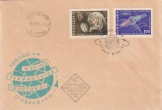 FILATELIE TEMATICA - PLIC BULGARIA TEMATICA COSMOS SPATIU SATELITI