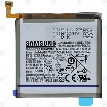 Baterie Samsung Galaxy A80 (SM-A805F) EB-BA905ABU 3700mAh GH82-20346A foto