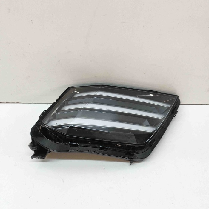 Proieitor suplimentar dreapta față PEUGEOT 208 II UB_, UP_, UW_, UJ_ 2024 OEM: 9851053980